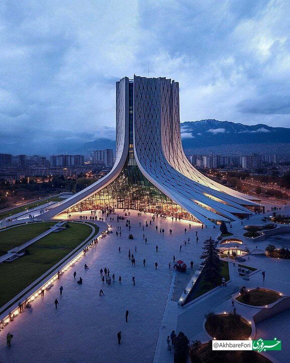 میدان آزادی