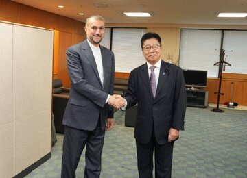 اميرعبداللهيان يلتقي وزير الصحة ووزير العمل والرعاية الاجتماعية الياباني
