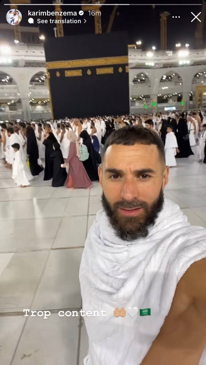 عکس| کریم بنزما حاجی شد!