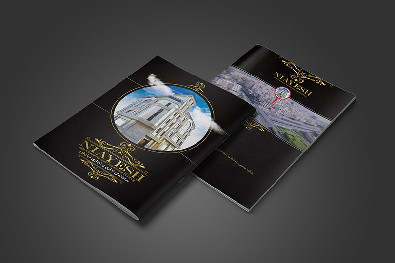 آیا طراحی گرافیک با استفاده از هوش مصنوعی ممکن است؟