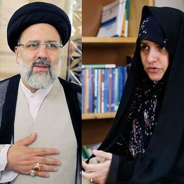اعضای خانواده رئیسی چه شغلی دارند؟ اعضای خانواده رئیسی چه شغلی دارند؟