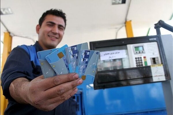 - خبر مهم دولت درباره کارت سوخت/ کارت‌های بنزین «استانی» شدند؟