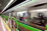 ببینید | لحظه ترسناک پریدن یک شهروند ترک مقابل مترو به قصد خودکشی