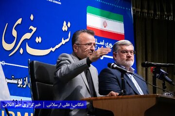 نشست خبری مسابقات والیبال قهرمانی آسیا
