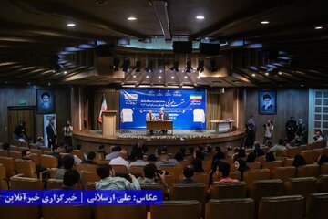 نشست خبری مسابقات والیبال قهرمانی آسیا