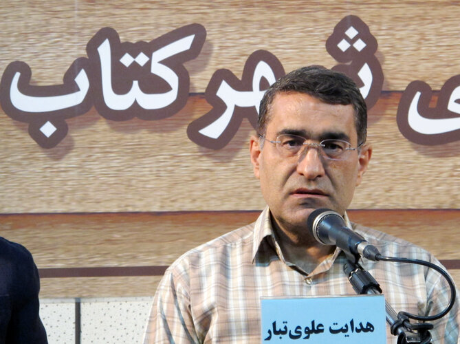 گزارش تصویری / نشست «اندیشههای مرلوپونتی» در مرکز فرهنگی شهر کتاب