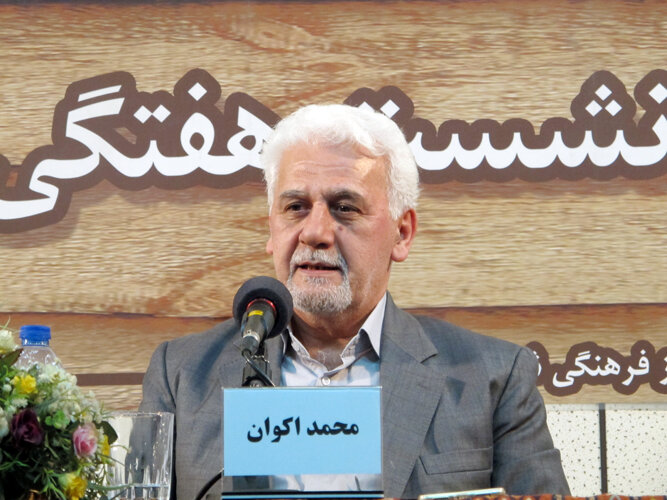 گزارش تصویری / نشست «اندیشههای مرلوپونتی» در مرکز فرهنگی شهر کتاب