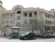 ببینید | افتتاح ساختمان جدید سفارت عربستان در روسیه با حضور فیصل بن فرحان، وزیر خارجه عربستان