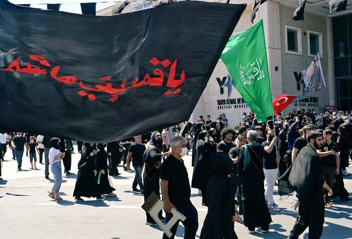 حب حسین(ع) در آناتولی، فراتر از مذهب / سمیرا کریمشاهی