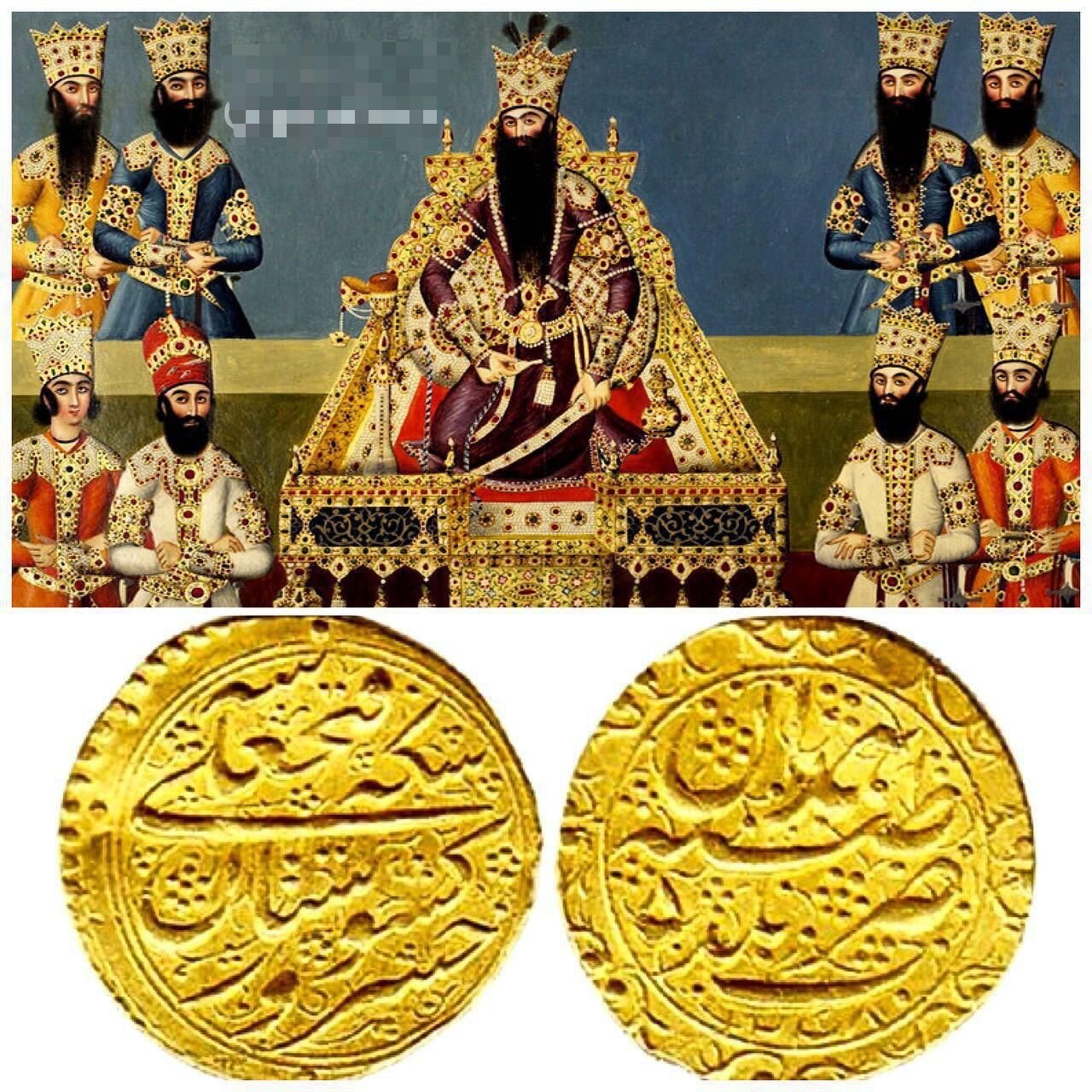 وقتی فتحعلیشاه قاجار خود را "خسروِ کشورسِتان" نامید!