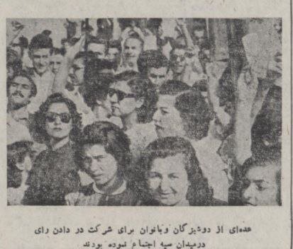 اولین رفراندوم در ایران، ۷۰سال قبل