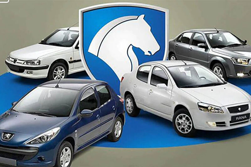 ببینید | هدیه شوکه کننده روی خودروی ایرانی هنگام تحویل