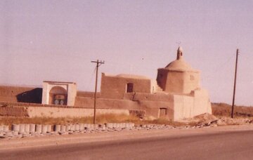 آرامگاه ایلخانی شکاف برداشت / عکس