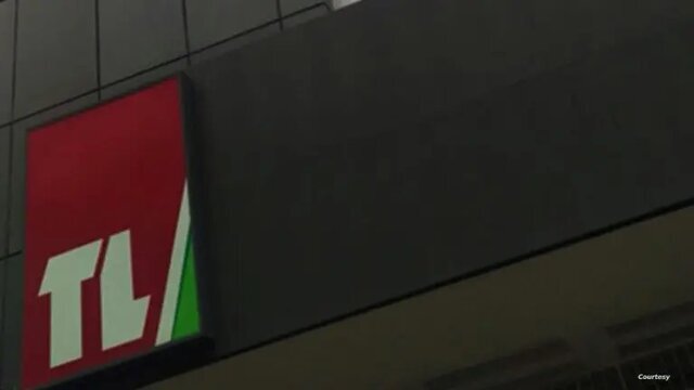 اعتصاب، این شبکه تلویزیون را تعطیل کرد