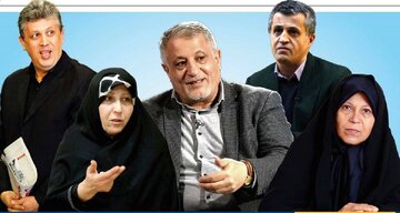 پشت پرده سئوال مسابقه شبکه افق چه بود؟ آن ها حمله به چه کسانی را طراحی کردند؟