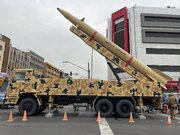 عکس | اشتباه باورنکردنی در پوستر وزارت دفاع در رونمایی از ماکت موشک بالستیک ایران در روسیه
