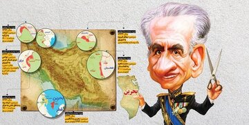 تکنیک انگلیسی؛ بحرین چگونه از ایران جدا شد؟