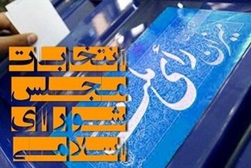 ثبت نام 50 هزار نفر ملاک خوبی برای ارزیابی انتخابات آینده نیست / هنوز فضا انتخاباتی نیست / گروه ها برای انتخابات تفکر و استراتژی ندارند