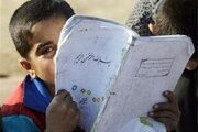شناسایی ۱۸۰۰ دانش‌آموز بازمانده از تحصیل در کرمانشاه