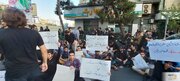 تجمع اعتراضی دانشجویان روبروی وزارت کشور + عکس