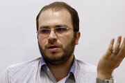 عکس | ساعت میلیاردی مجری جنجالی صداوسیما!