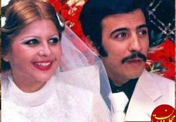 عروسی علی حاتمی و زری خوشکام 50 سال پیش!/ عکس