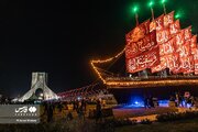 تصاویر | نصب کشتی نجات در میدان آزادی تهران