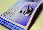 پرداخت ٣٠ درصدی هزینه درمان بیماران بستری تحت پوشش تأمین اجتماعی/ضریب پوشش بیمه‌ای در کرمانشاه به ٣٩/٢ درصد رسید 