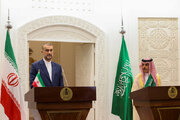 ببینید | استفاده از کلمه خلیج فارس در عربستان توسط وزیر خارجه ایران در حضور همتای سعودی