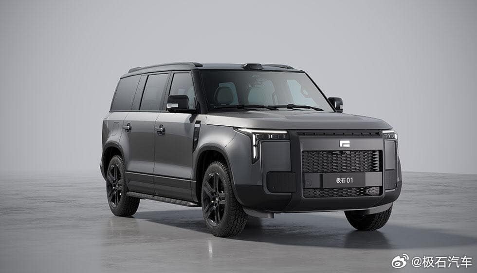 شاخ و شانه کشیدن چین برای مشهورترین شاسیبلند جهان/ عکس