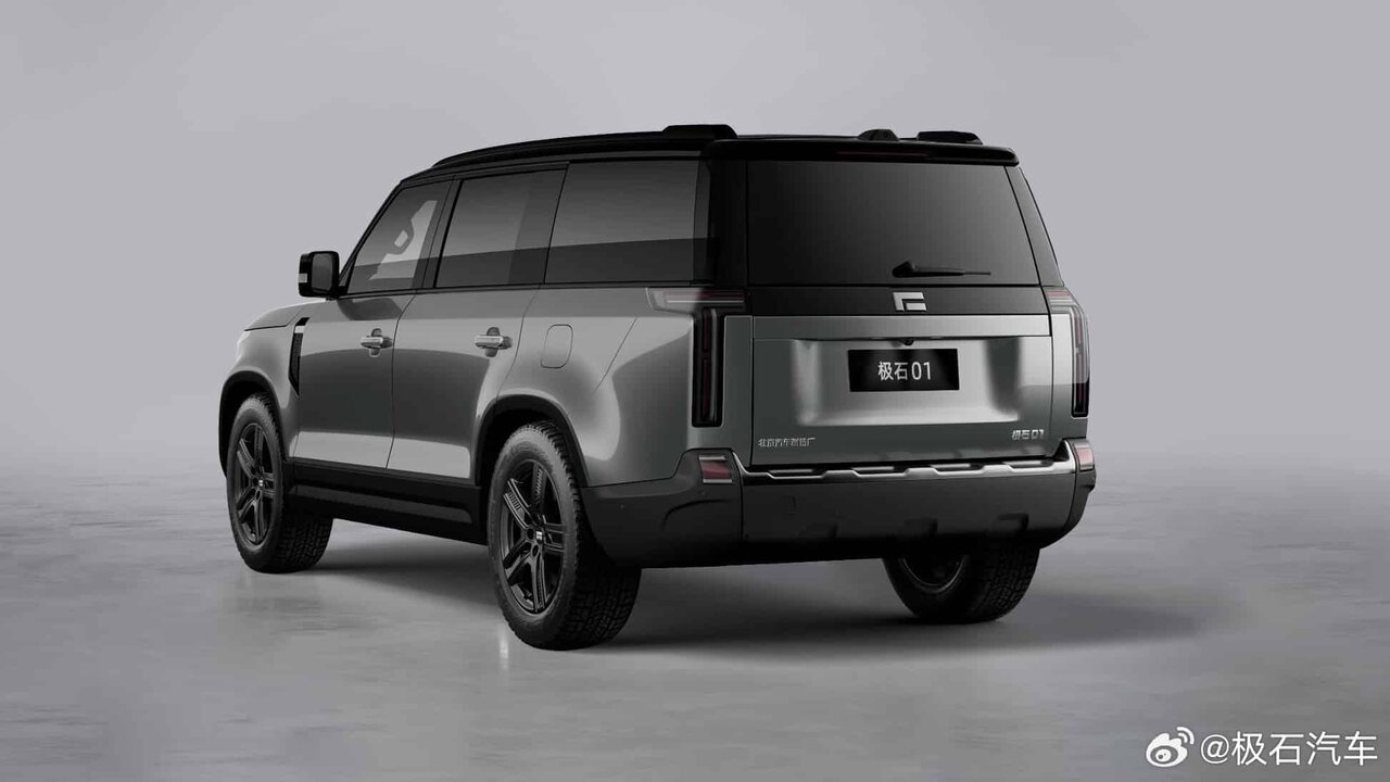 شاخ و شانه کشیدن چین برای مشهورترین شاسیبلند جهان/ عکس