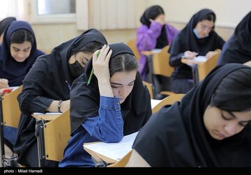 زمان برگزاری کنکور 1403 تغییر کرد