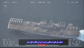 تصاویری از اخطار سپاه به ناوگروه آمریکا