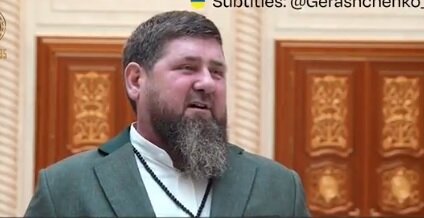 وعده رهبر چچن درباره جنگ اوکراین با صورت پف کرده!/عکس