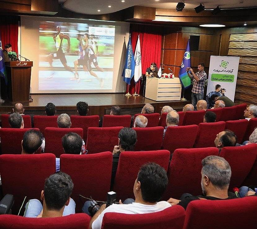 تقدیر از پیشکسوتان و عکاسان ورزشی به مناسبت روز جهانی عکاسی