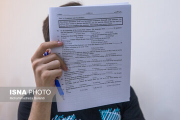 دفترچه انتخاب رشته کنکوریها اصلاح شد/ رشته پرطرفدار به دفترچه برگشت دفترچه انتخاب رشته کنکوریها اصلاح شد/ رشته پرطرفدار به دفترچه برگشت