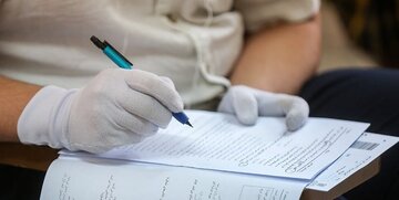 تغییر ظرفیت پذیرش رشته مجسمهسازی؛ یک اشتباه سیستمی یا کاهش ظرفیت بدون اطلاع قبلی؟