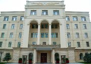جمهوری آذربایجان ۲ دیپلمات فرانسوی را اخراج کرد