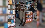 آیا طالبان کتاب می‌خوانند؟