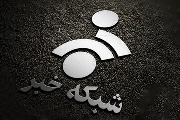 عکس | اعلام رسمی عملیات گسترده پهپادی سپاهی علیه اسرائیل در شبکه خبر