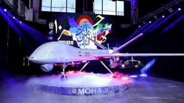 پهپاد "مهاجر 10" رونمایی شد