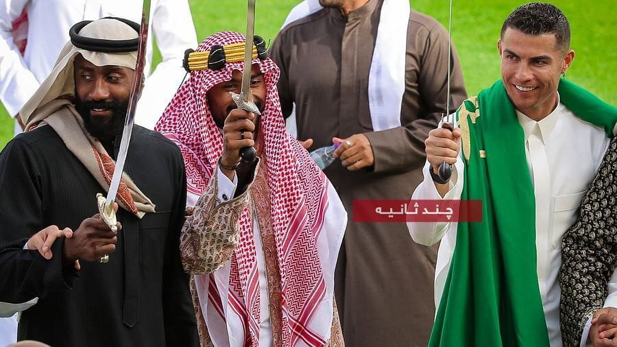 عکس | تصویر جدید رونالدو با دشداشه و شمشیر و پرچم عربستان
