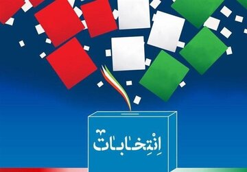 نقشه اصولگرایان برای انتخابات 1402 / تردید اصلاح طلبان بر سر حضور در چالش انتخابات