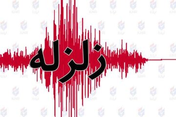 زلزله در مشهد