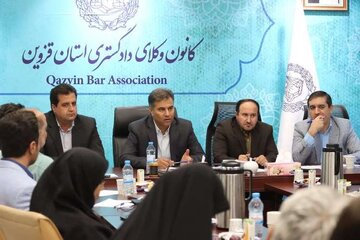 رئیس کانون وکلای دادگستری قزوین در نشست با رسانهها:استقلال کانون وکلای دادگستری در خطر است رئیس کانون وکلای دادگستری قزوین در نشست با رسانهها:استقلال کانون وکلای دادگستری در خطر است