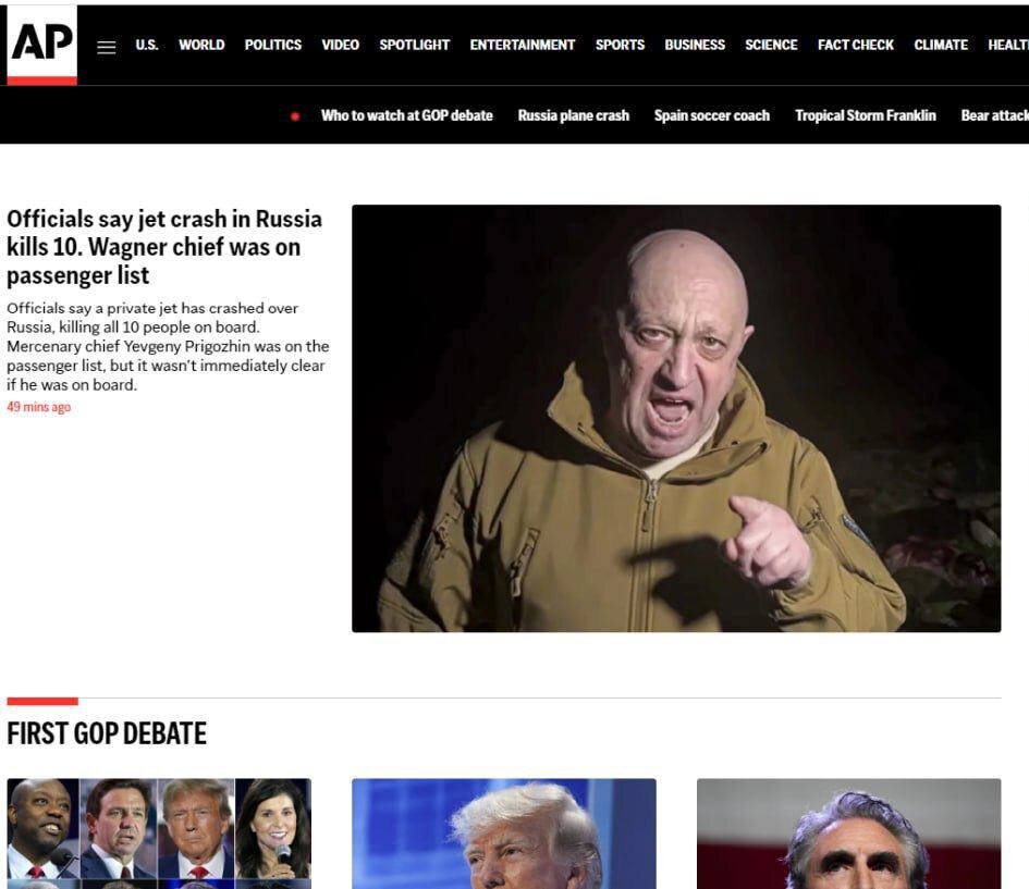 تیتر رسانههای مطرح جهان از مرگ رئیس واگنر/ تصاویر