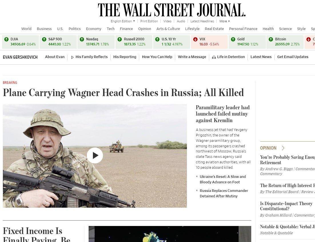 تیتر رسانههای مطرح جهان از مرگ رئیس واگنر/ تصاویر