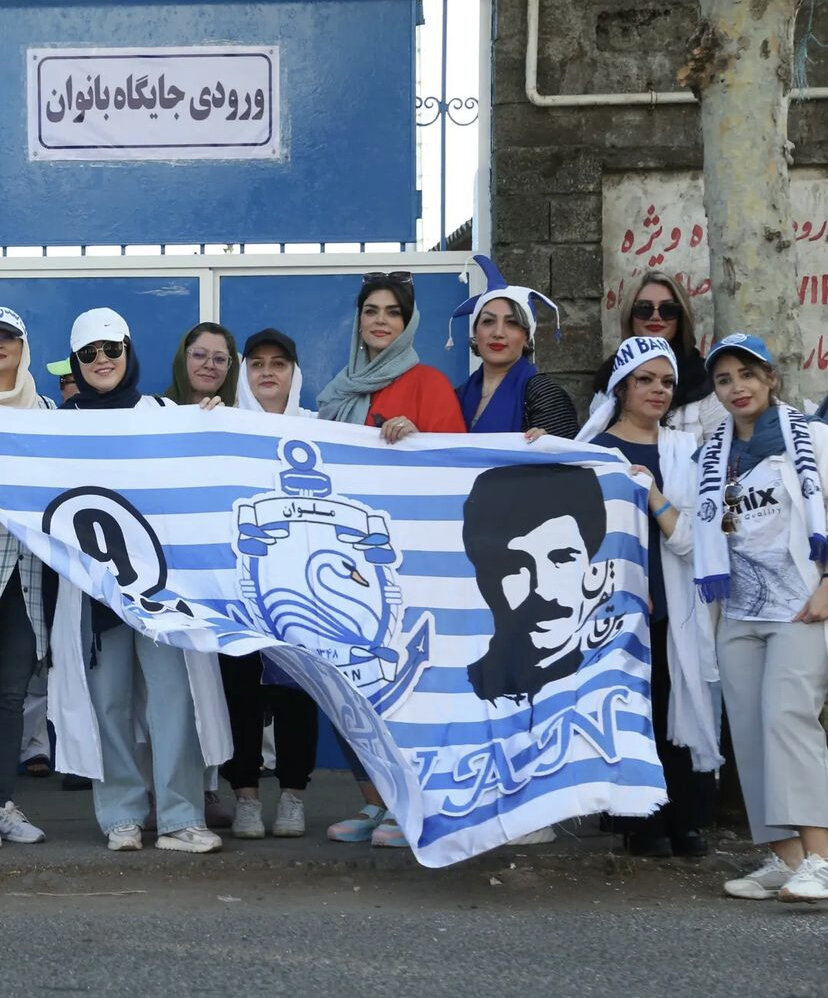 عکس| ذوقزدگی زنان عاشق فوتبال برای ورود به سنسیروس
