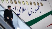Iran president in South Africa for BRICS summit