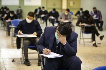نتایج آزمون وکالت سال 1403 کانون وکلای دادگستری اعلام شد